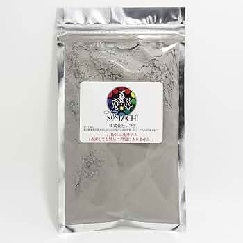 Amazon.co.jp: 奇跡の鉱石 ソマチ ソマチッド を豊富に含んだ鉱石 粉